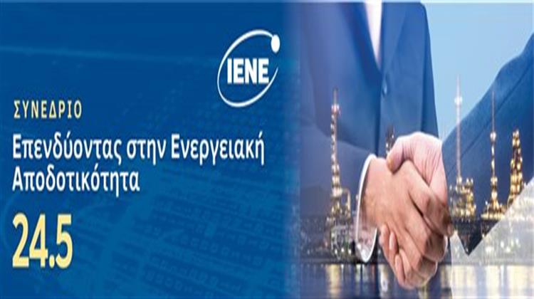 IENE’s Energy Efficiency Conference Covered Both Policy and Market Issues